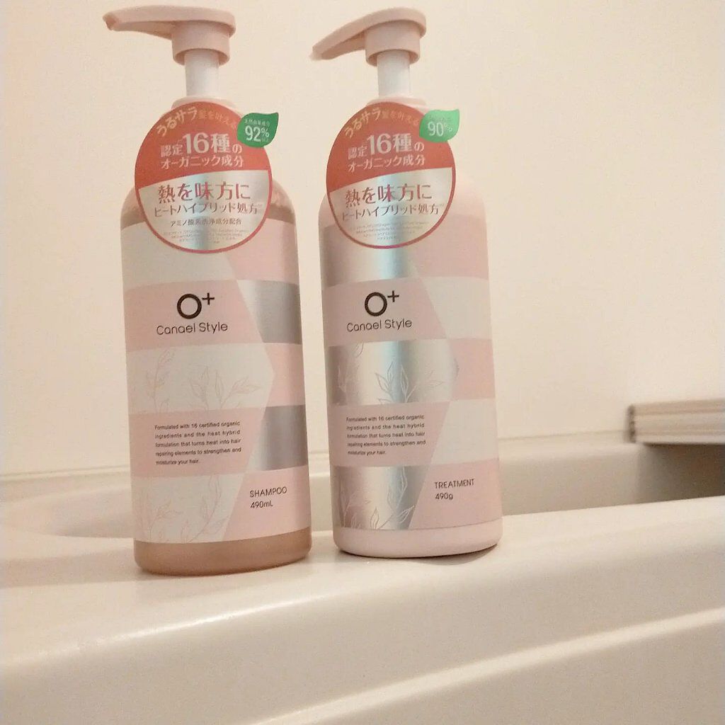 モイストリペア シャンプー／トリートメント /Canael Style /市販シャンプーを使ったクチコミ（2枚目）