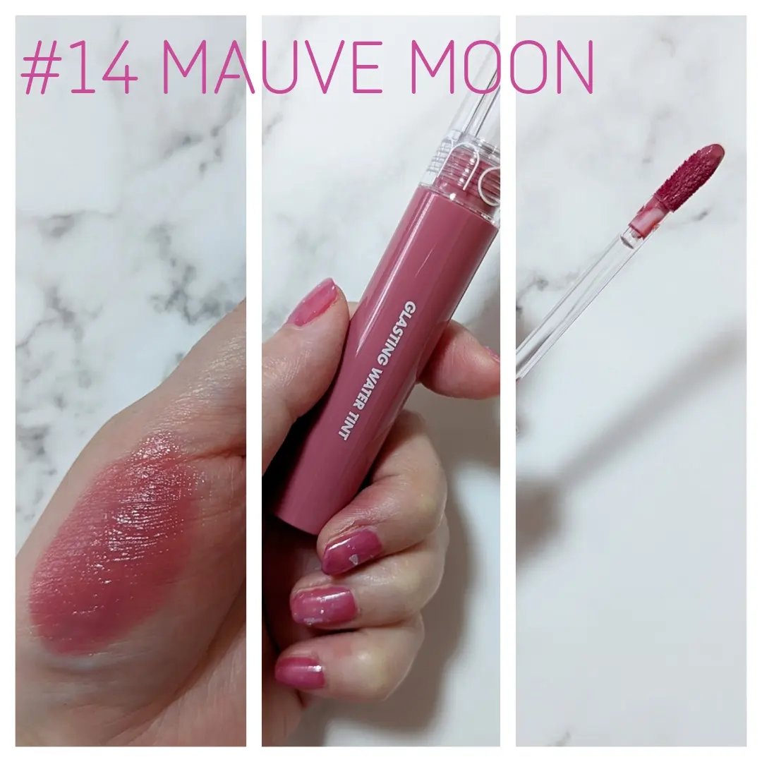 グラスティングウォーターティント/rom&nd/リップティントを使ったクチコミ（3枚目）