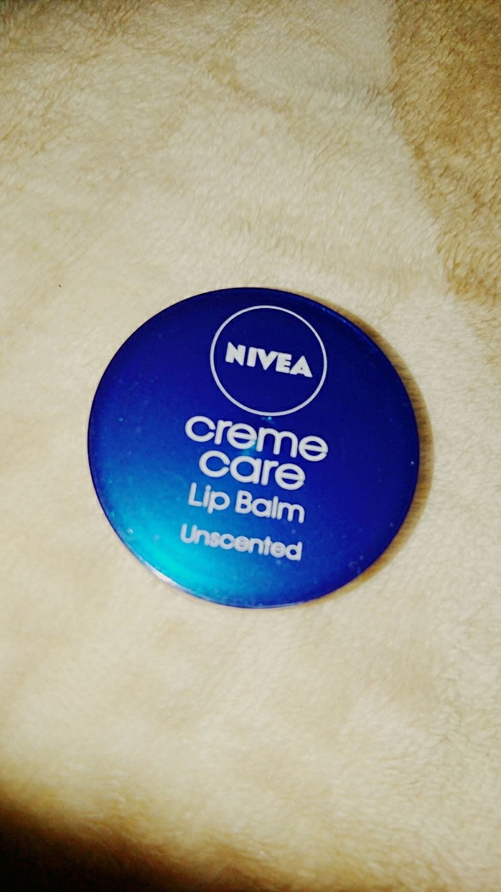 ニベア クリームケア リップバーム 無香料/ニベア/リップケアを使ったクチコミ（1枚目）