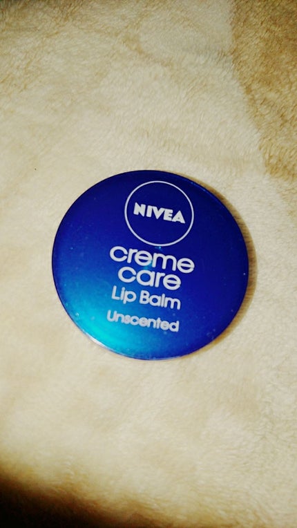 ニベア クリームケア リップバーム 無香料/ニベア/リップケアを使ったクチコミ(1枚目)