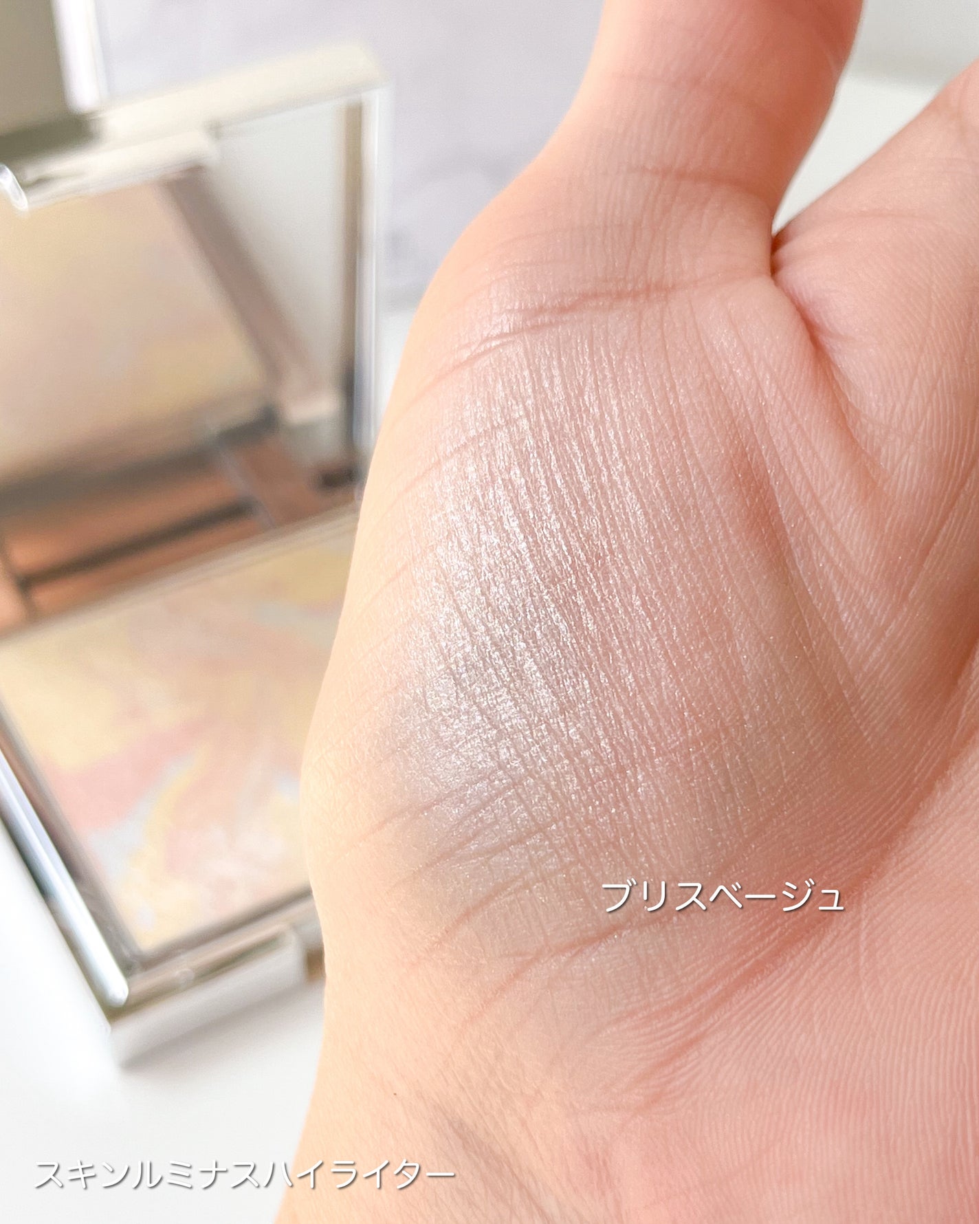スキンルミナスハイライター/DEAR DAHLIA/パウダーハイライトを使ったクチコミ(5枚目)