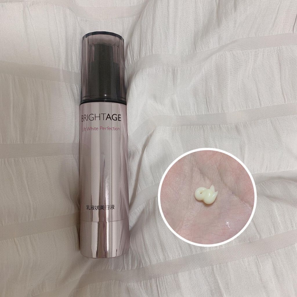 リフトホワイト パーフェクション/BRIGHTAGE/美容液を使ったクチコミ（3枚目）