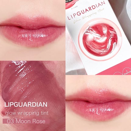 グロウラッピングティント/LIPGUARDIAN/リップティントを使ったクチコミ(1枚目)