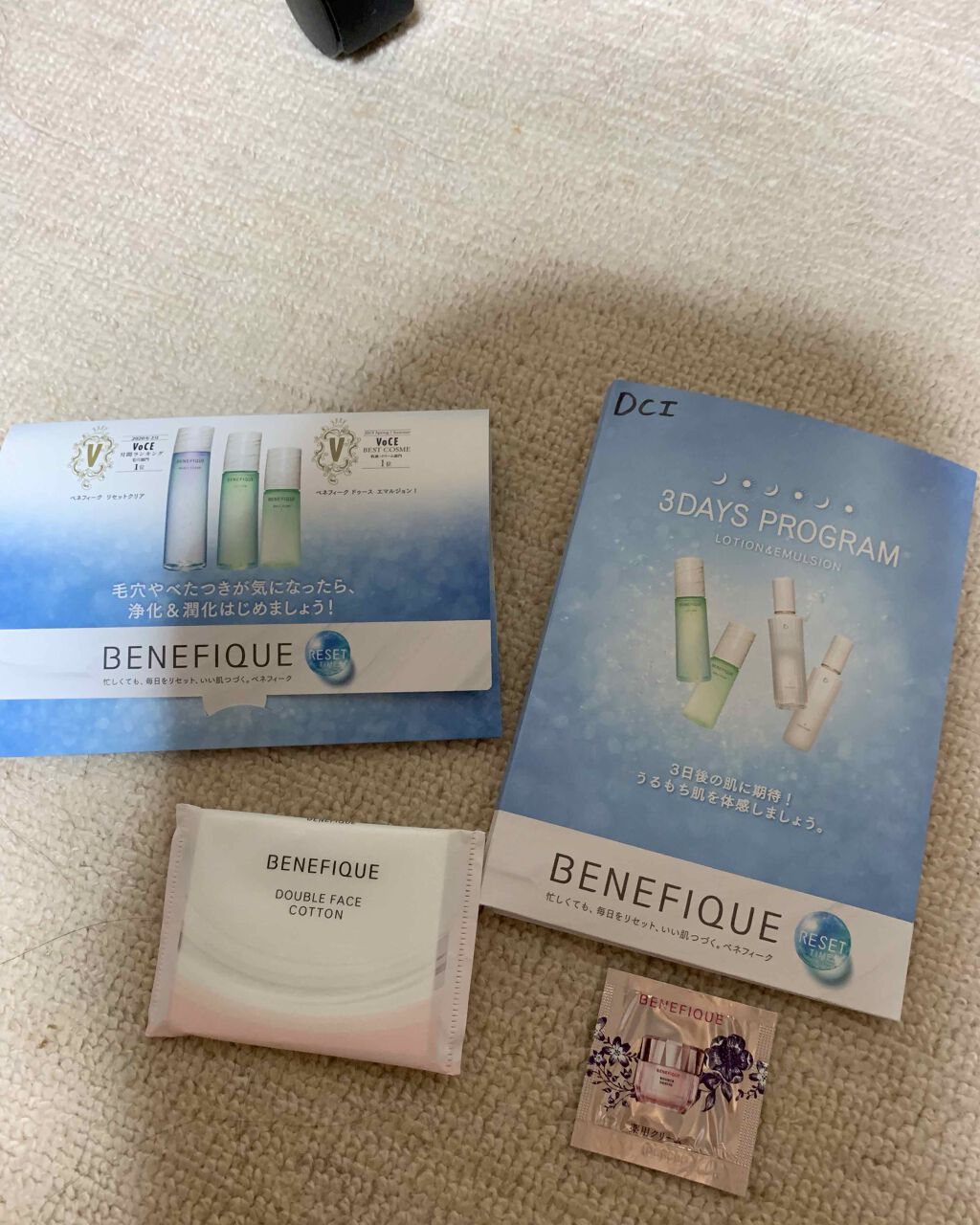 を使ったクチコミ（1枚目）