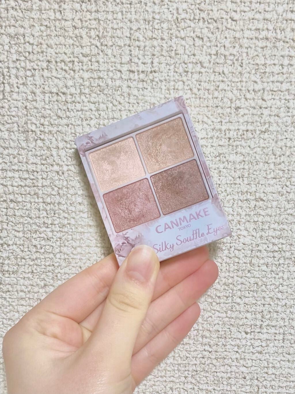 シルキースフレアイズ/キャンメイク/アイシャドウパレットを使ったクチコミ(1枚目)