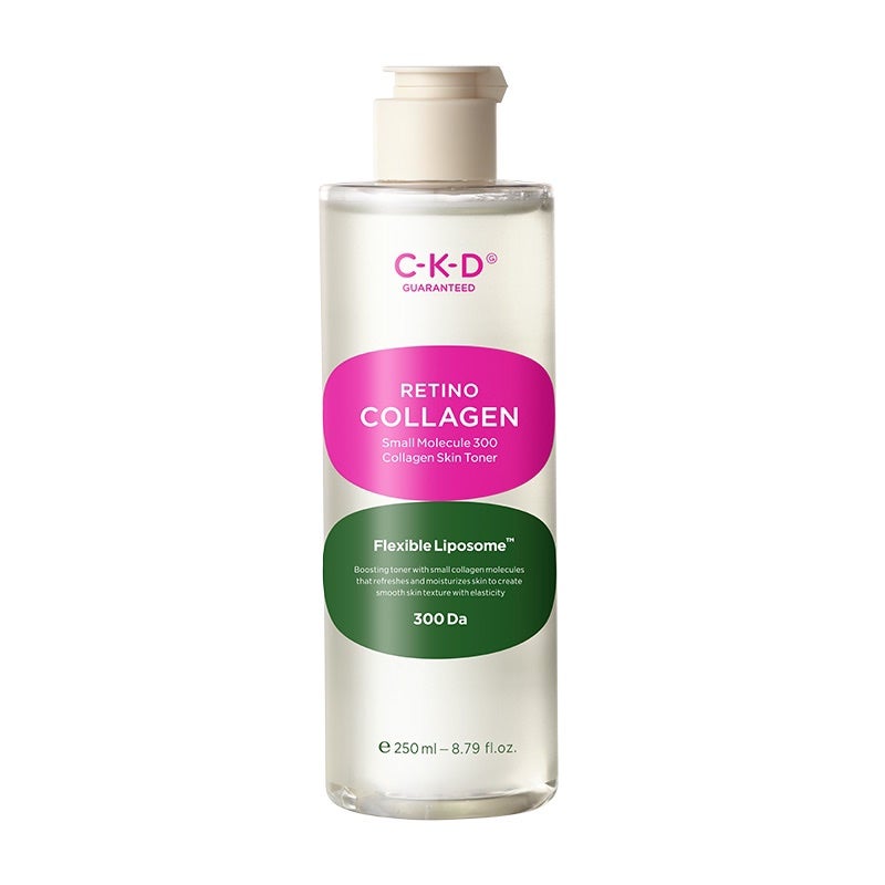 Hiro (kawamura) on LIPS 「最近知った【使った商品】ckdレチノコラーゲン【肌質】乾燥肌【..」(2枚目)