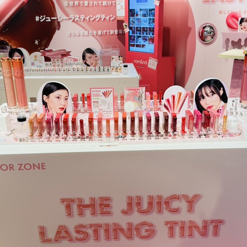 ザ ジューシーラスティングティント/rom&nd/リップティントを使ったクチコミ（2枚目）