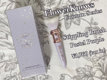 クリスタルユニコーンシリーズリップグロス J06 Rose Quartz/FlowerKnows/リップグロスの画像