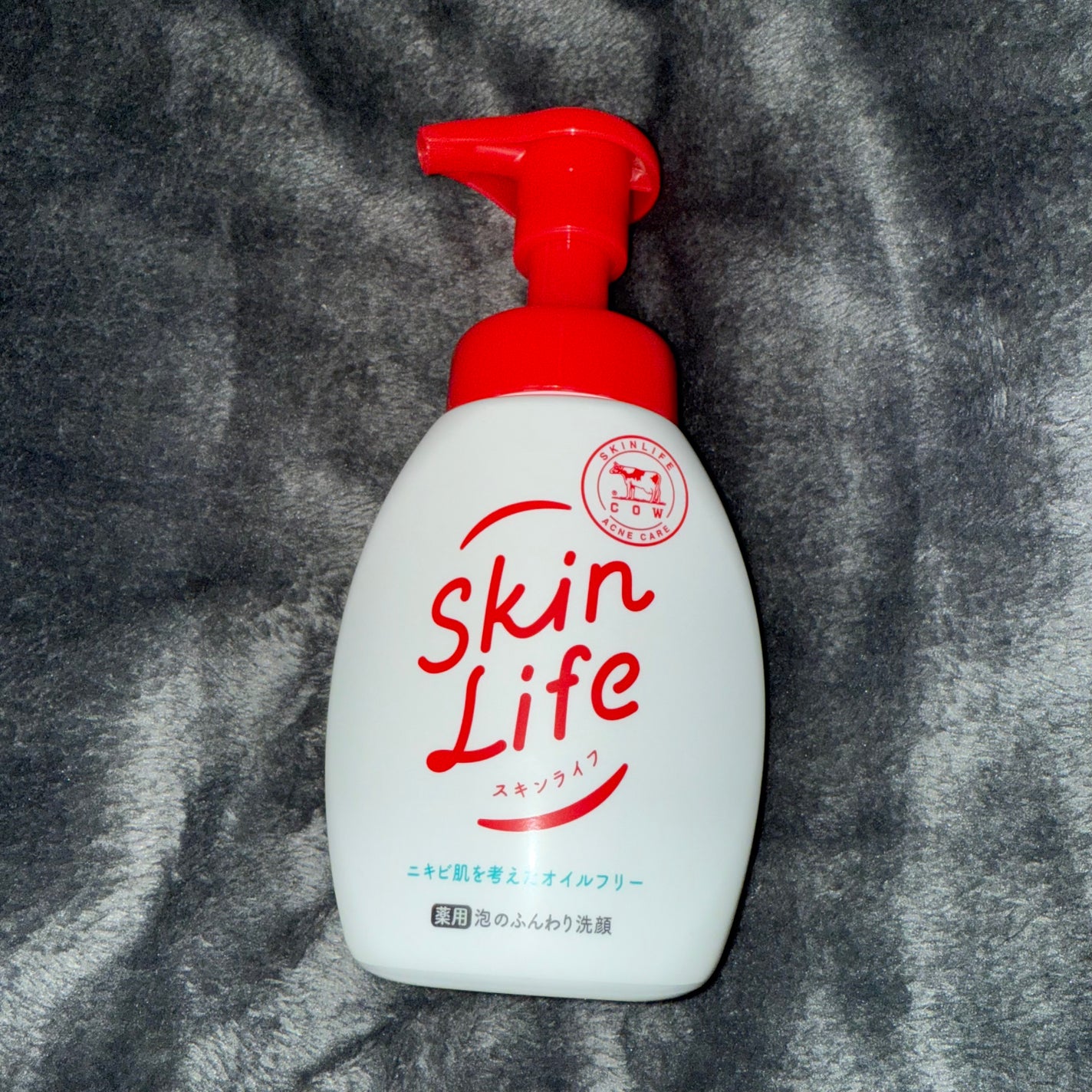 薬用泡のふんわり洗顔/スキンライフ/泡洗顔を使ったクチコミ(1枚目)