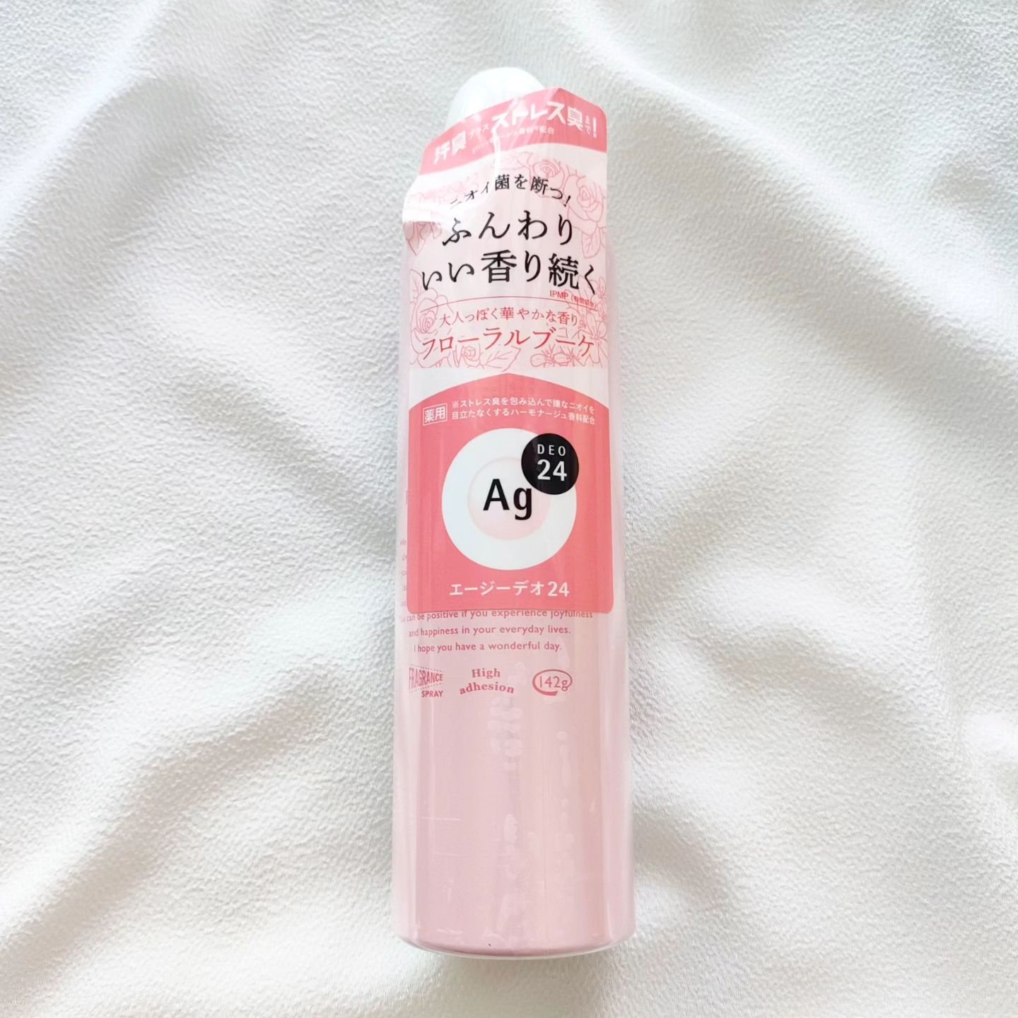 パウダースプレー（フローラルブーケ）/エージーデオ24/デオドラント・制汗剤を使ったクチコミ（3枚目）