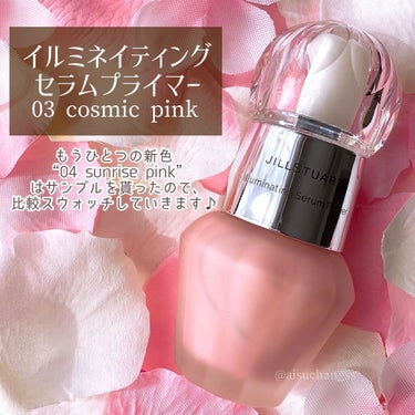 イルミネイティング セラムコレクター〈コントロールカラー〉/JILL STUART/化粧下地を使ったクチコミ（2枚目）