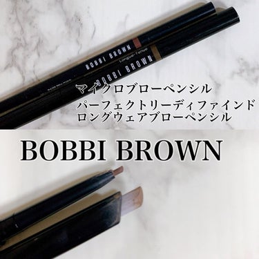 マイクロ ブロー ペンシル/BOBBI BROWN/アイブロウペンシルを使ったクチコミ（3枚目）