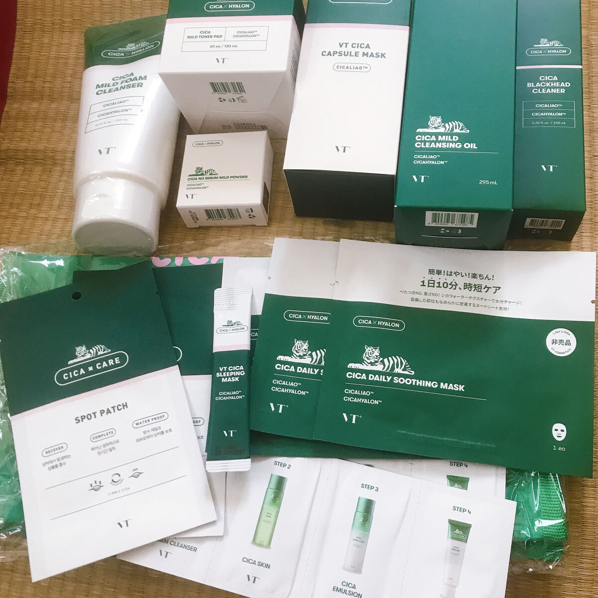 CICA ブラックヘッドクリーナー/VT/その他スキンケアを使ったクチコミ（1枚目）