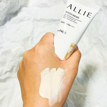 えび on LIPS 「アリィーカラーチューニングUV03 SHEERBEIGE SP..」(5枚目)