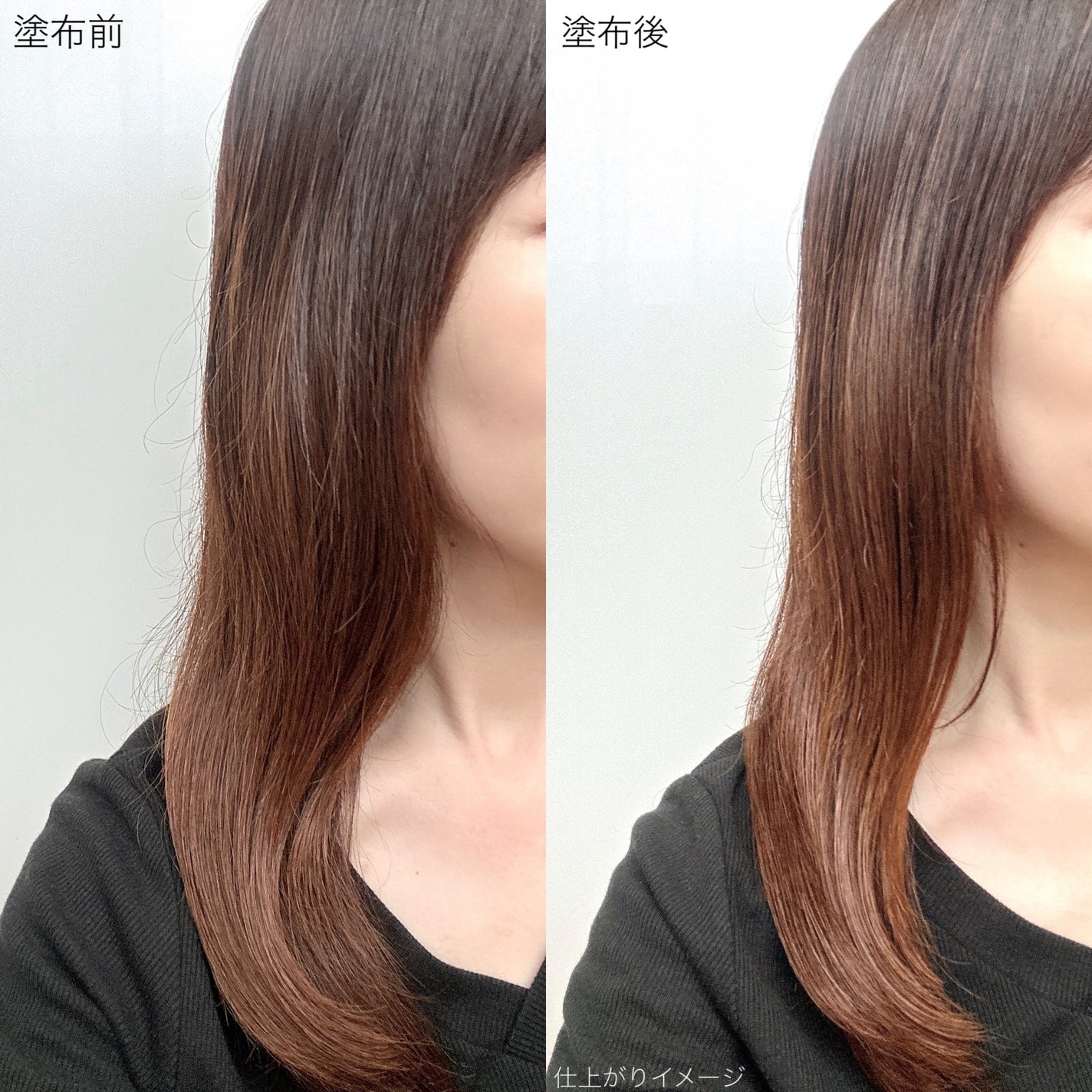 ミルクプロテインインテンシブヘアオイル/odiD/ヘアオイルを使ったクチコミ(4枚目)