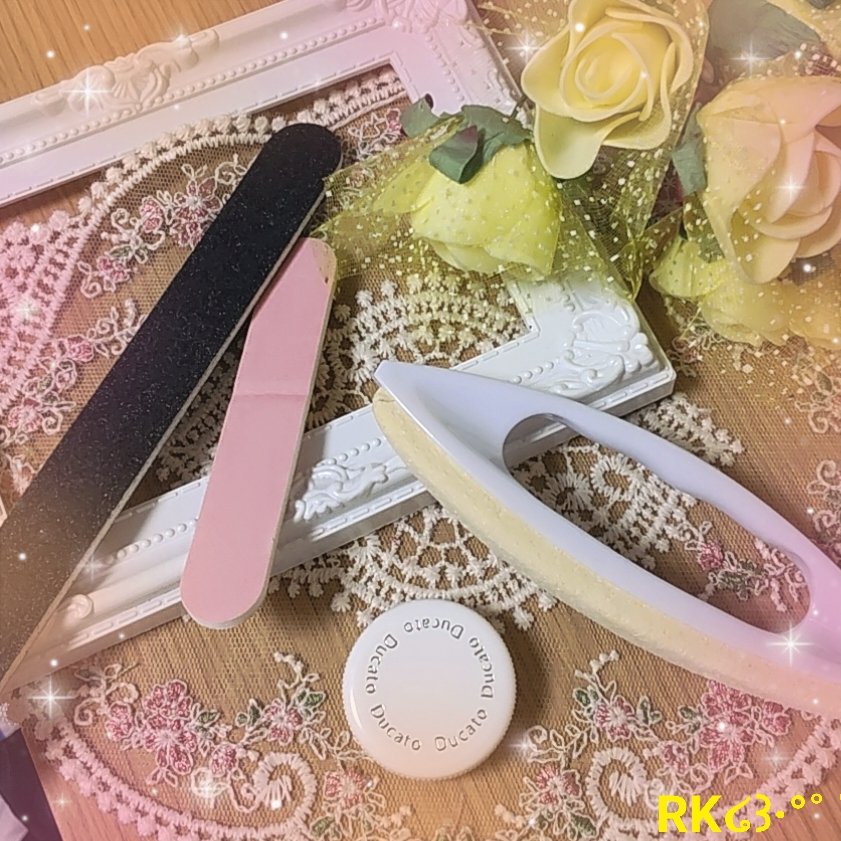 爪ミガキセット/デュカート/ネイル用品を使ったクチコミ（1枚目）