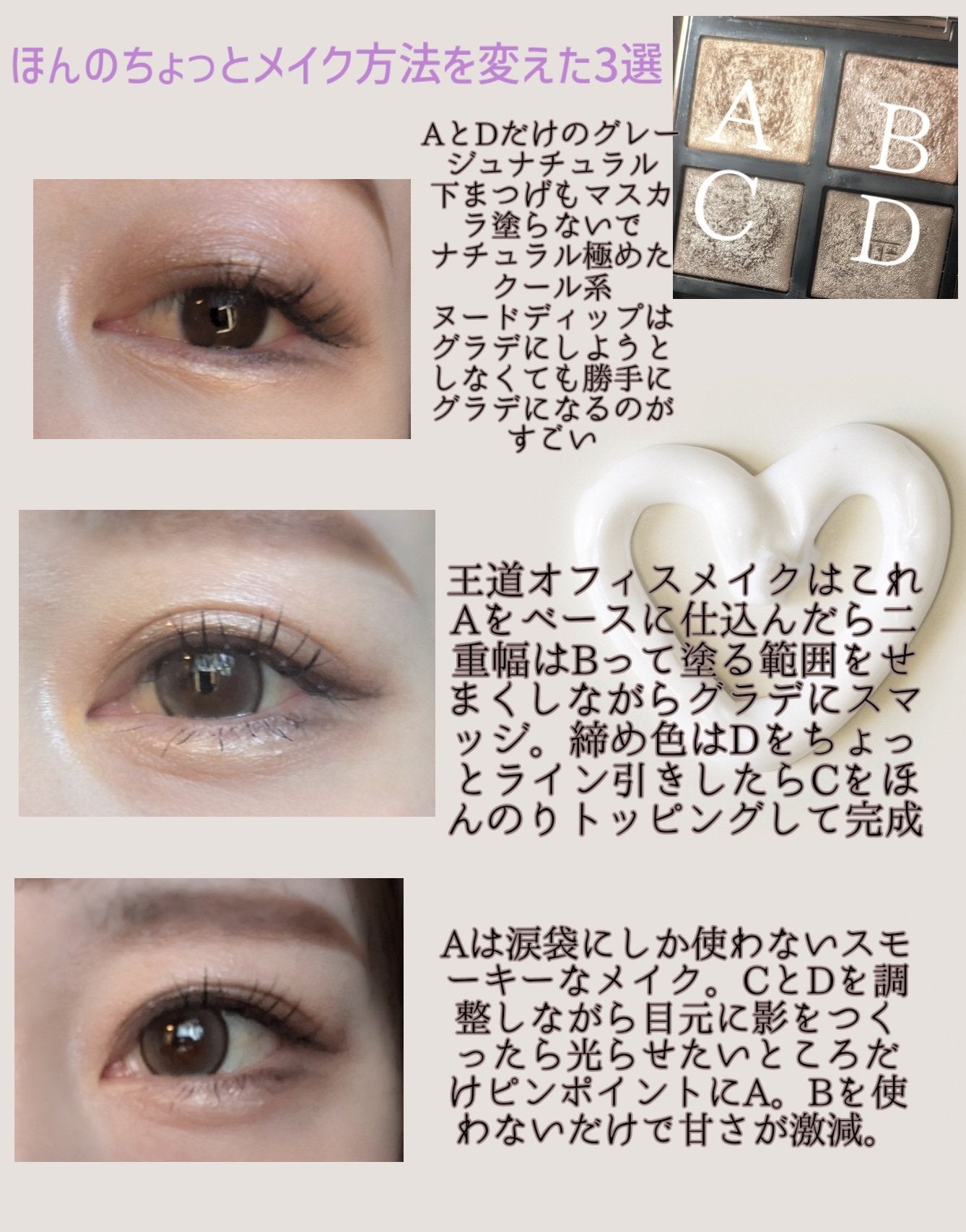 アイ カラー クォード/TOM FORD BEAUTY/アイシャドウパレットを使ったクチコミ(6枚目)