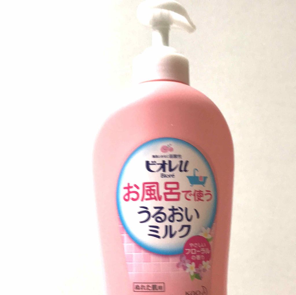 お風呂で使う うるおいミルク 無香料/ビオレu/ボディミルクを使ったクチコミ（1枚目）