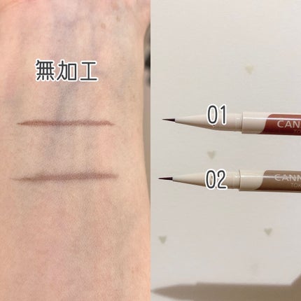 3wayスリムシェードライナー/キャンメイク/リキッドアイライナーを使ったクチコミ(3枚目)