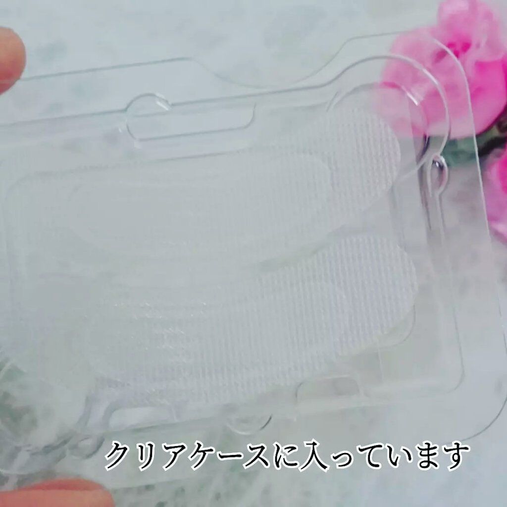 リクエス コンセントレート チャージ パッチ/クラブ/シートマスク・パックを使ったクチコミ(3枚目)