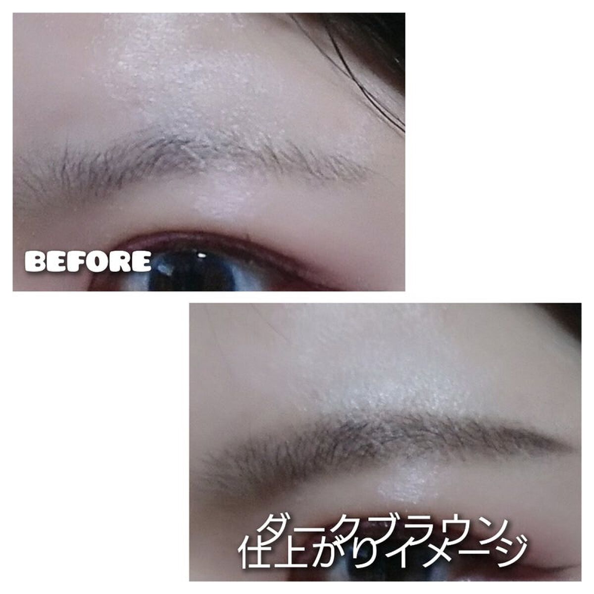 パウダーアイブロウ/media luxe/パウダーアイブロウを使ったクチコミ(3枚目)