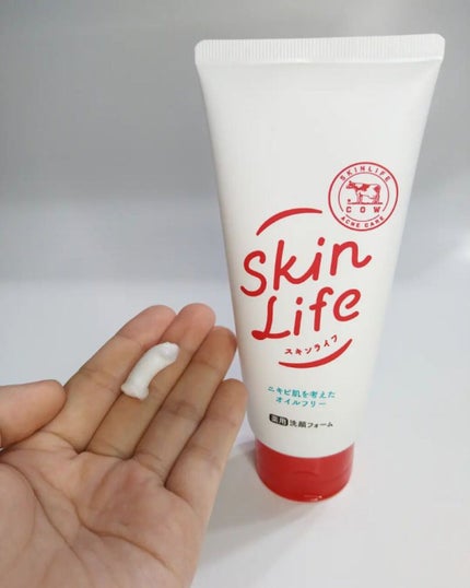 を使ったクチコミ(2枚目)