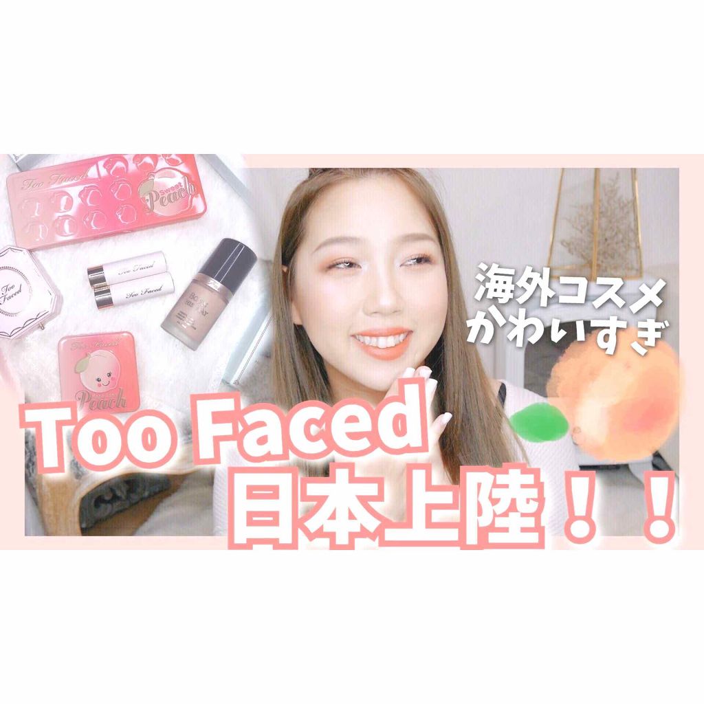 スイートピーチ アイシャドウ パレット/Too Faced/アイシャドウパレットを使ったクチコミ(1枚目)