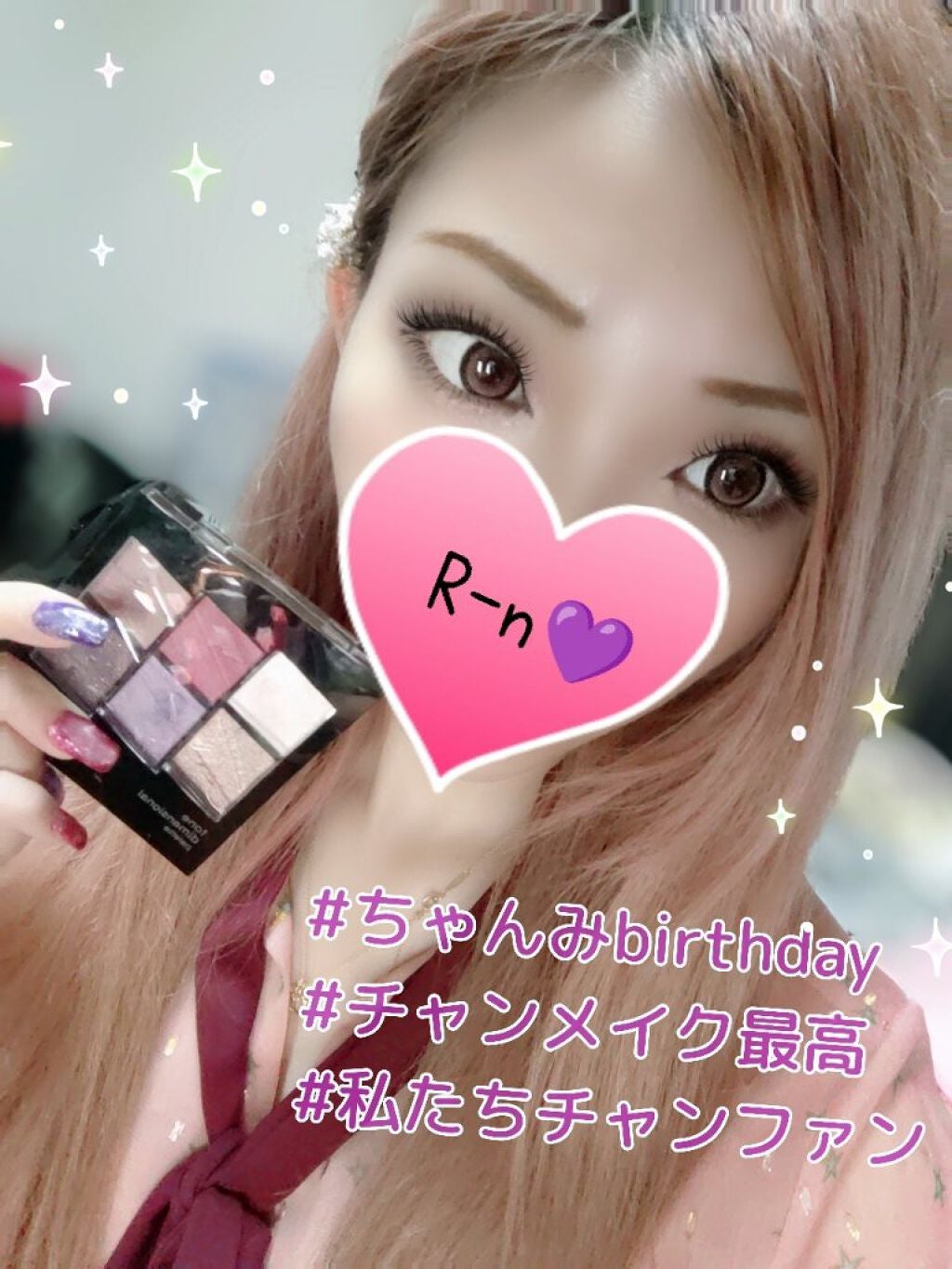 トーンディメンショナルパレット/KATE/メイクアップキットを使ったクチコミ(1枚目)