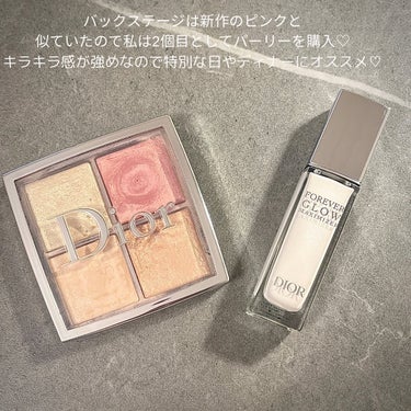 ディオール バックステージ フェイス グロウ パレット/Dior/プレストパウダーを使ったクチコミ（3枚目）