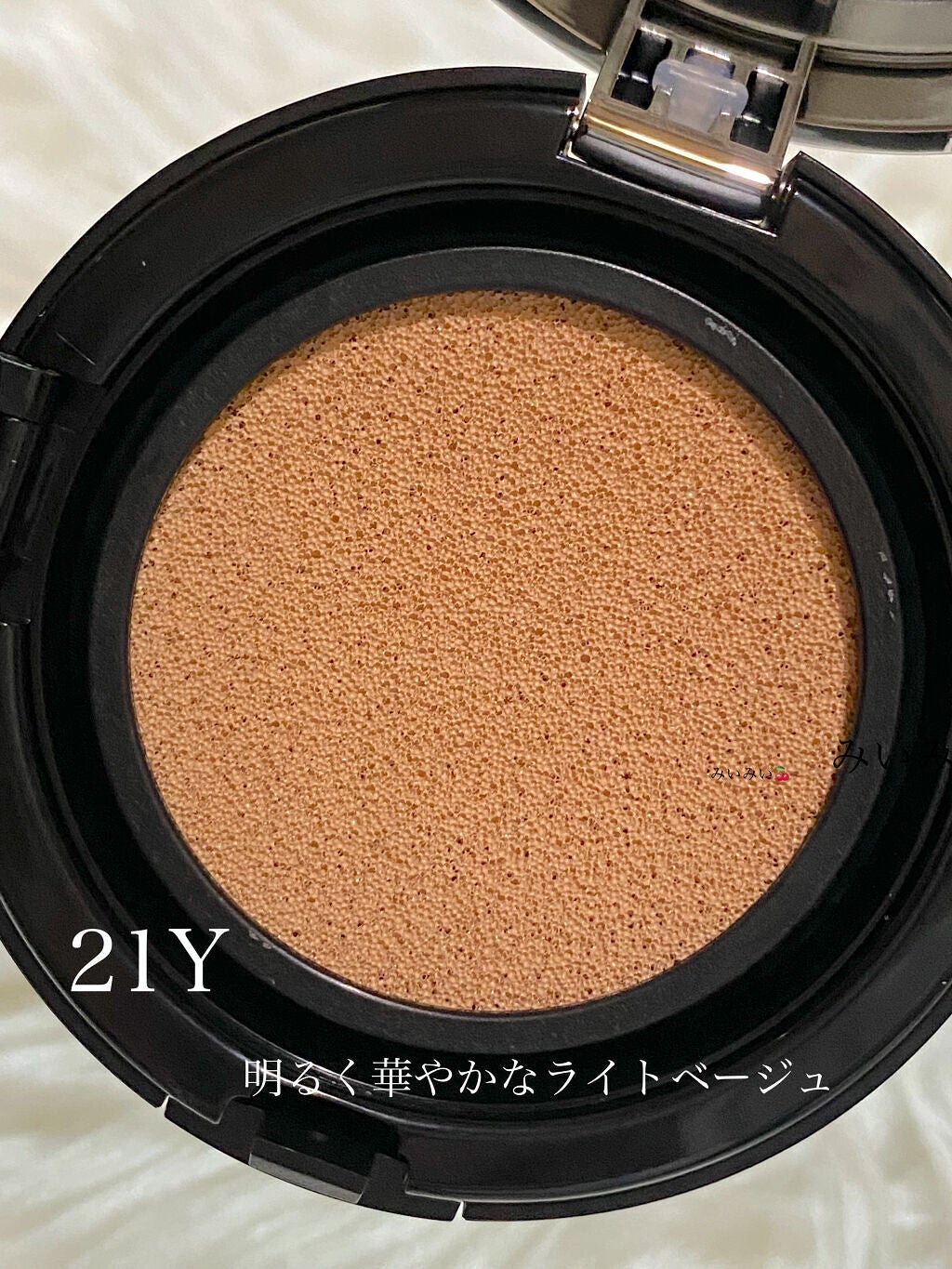 ネーミング レイヤード フィットクッション/NAMING./クッションファンデーションを使ったクチコミ(2枚目)