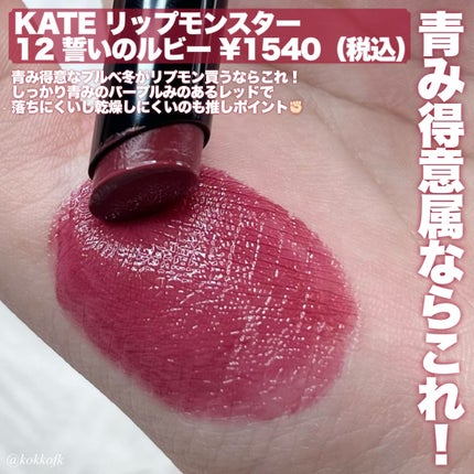 ジューシーピュアアイズ/キャンメイク/アイシャドウパレットを使ったクチコミ(8枚目)