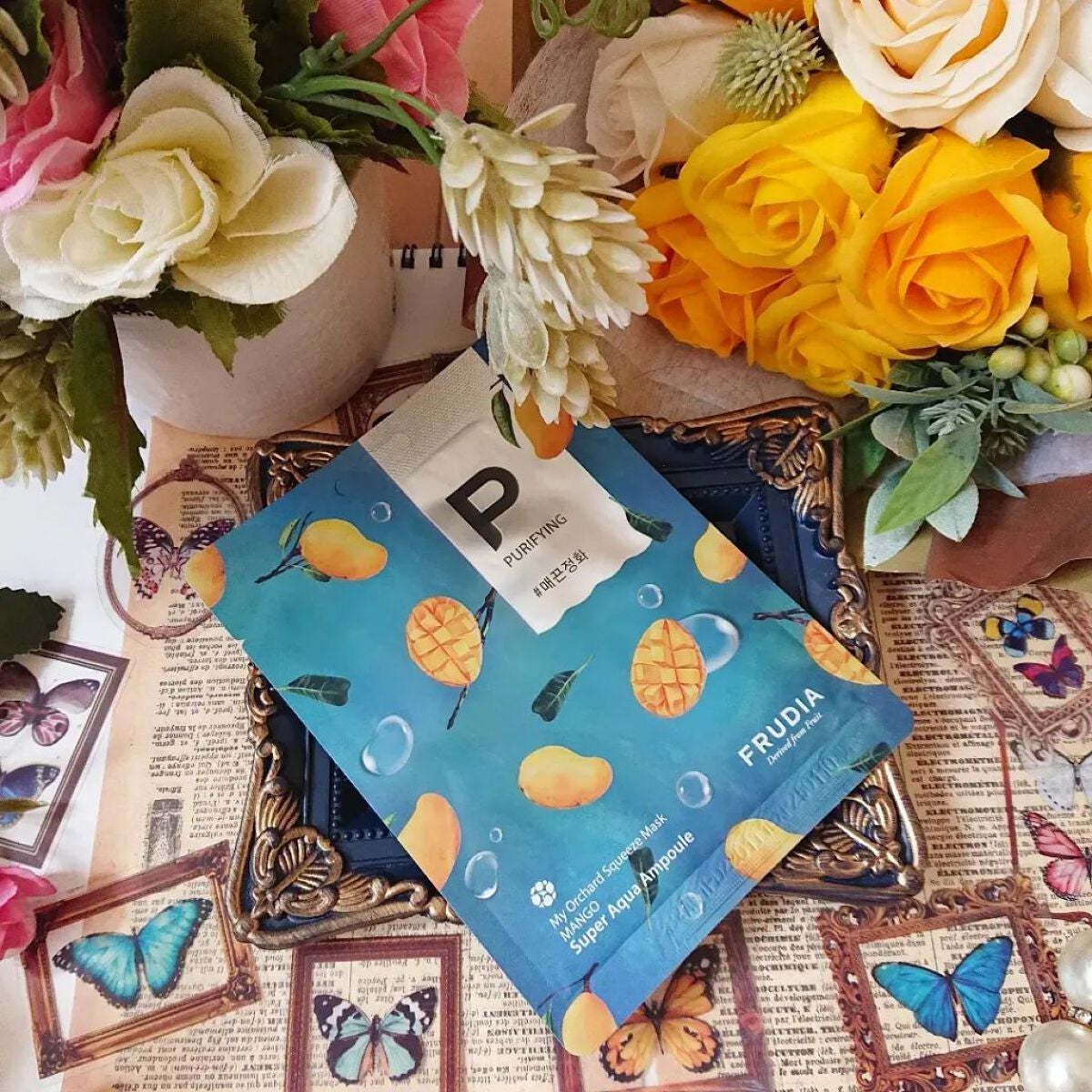 トライアルセット/FRUDIA/トライアルキットを使ったクチコミ(2枚目)