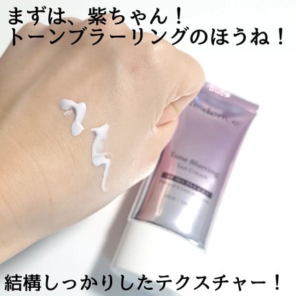 を使ったクチコミ(3枚目)