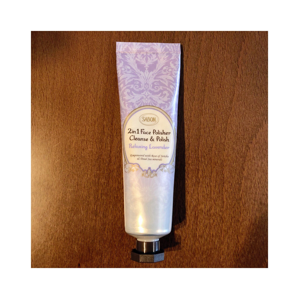 フェイスポリッシャー リラクシング(ラベンダー)/SABON/スクラブ・ゴマージュを使ったクチコミ（1枚目）