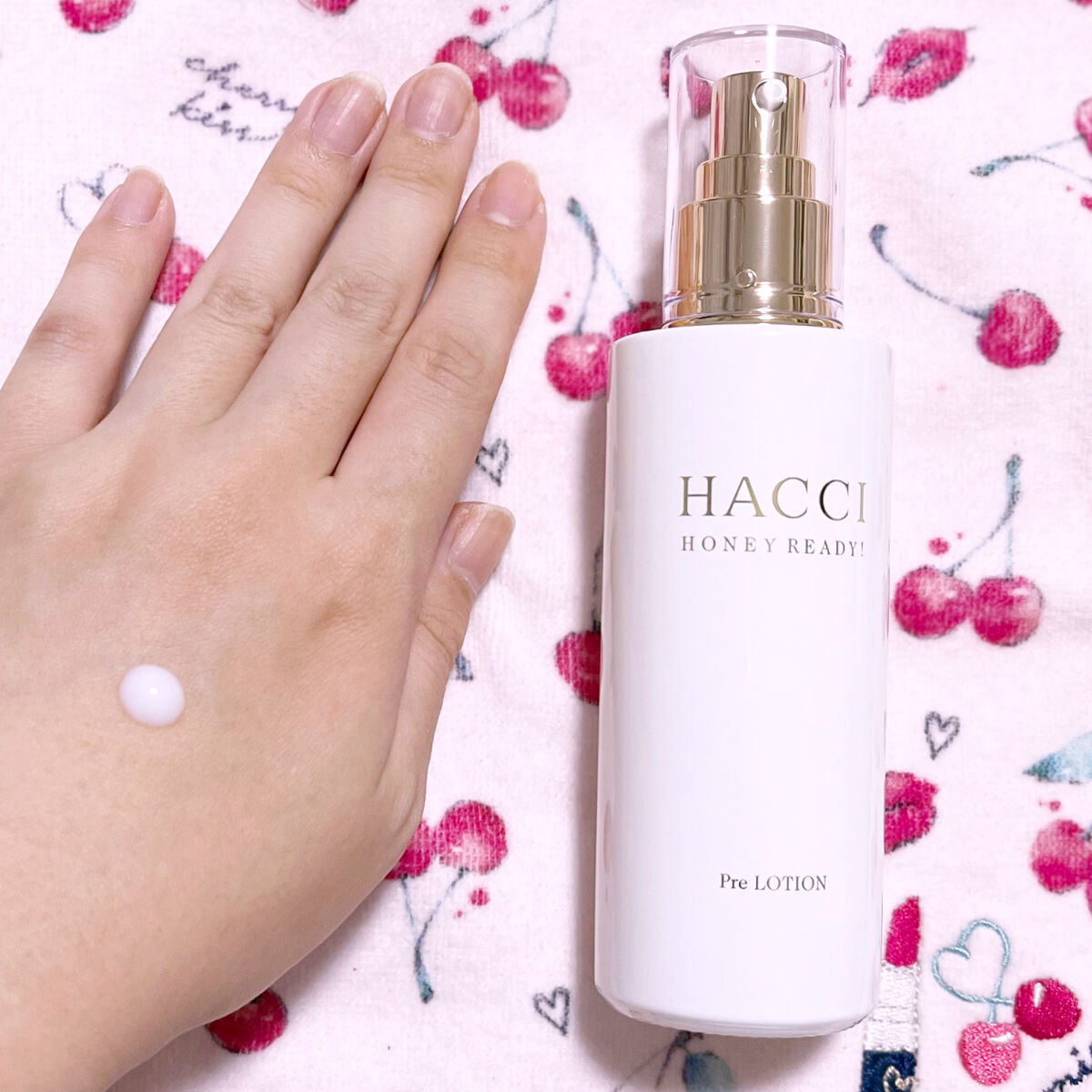 試してみた】HACCI ハニーレディの効果・肌質別の口コミ・レビュー | LIPS