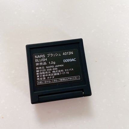 ブラッシュ/NARS/パウダーチークを使ったクチコミ(3枚目)