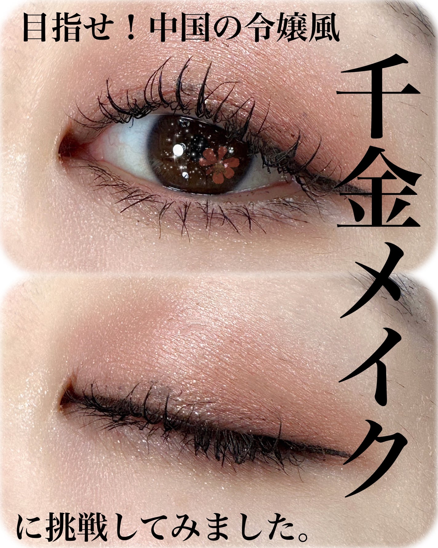 オーロラシマー ハイライター/innisfree/パウダーハイライトを使ったクチコミ(1枚目)