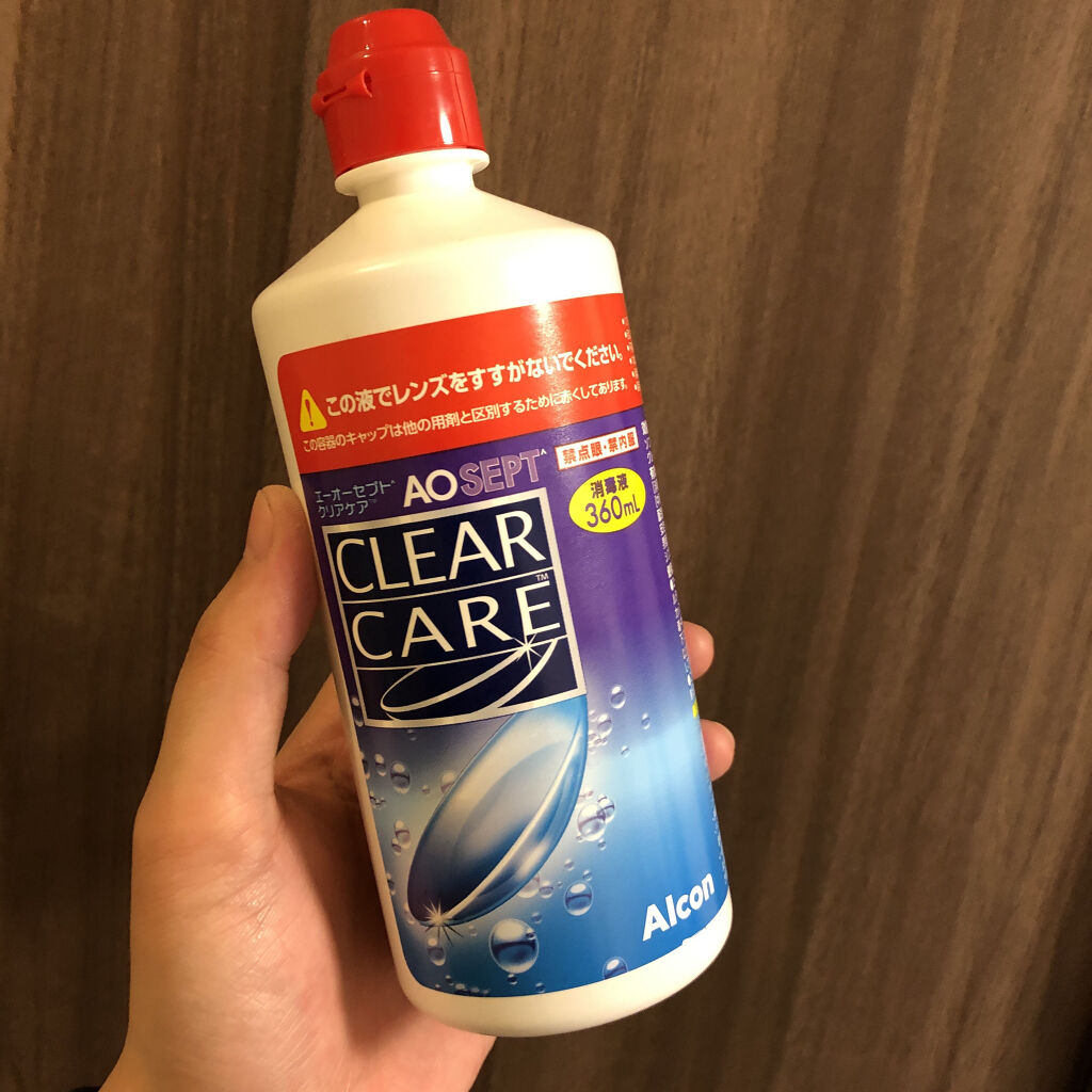 レニューフレッシュ/ボシュロム/その他を使ったクチコミ（1枚目）