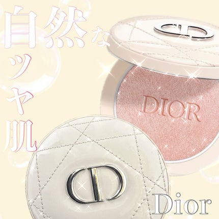 ディオールスキン フォーエヴァー クチュール ルミナイザー/Dior/プレストパウダーを使ったクチコミ(1枚目)