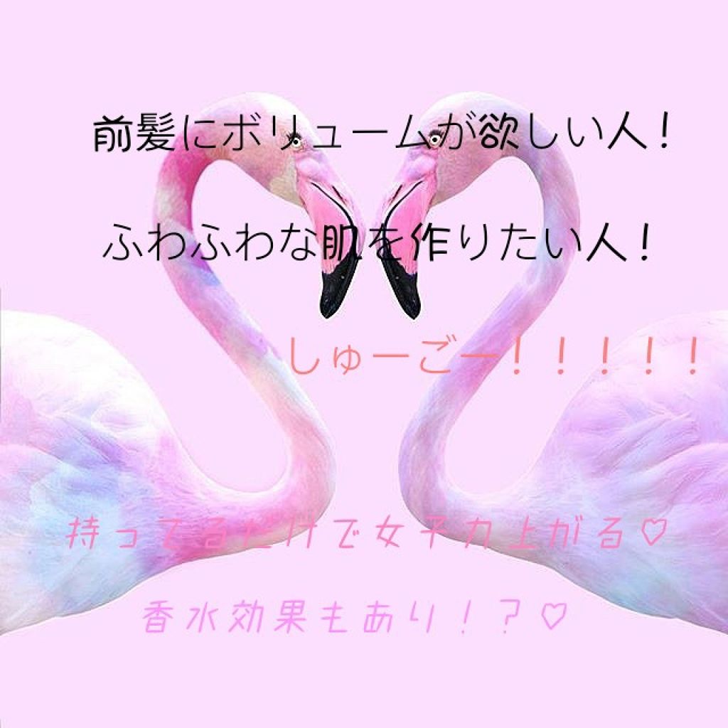 資生堂ベビーパウダー(プレスド)/ベビー/ボディパウダーを使ったクチコミ（1枚目）