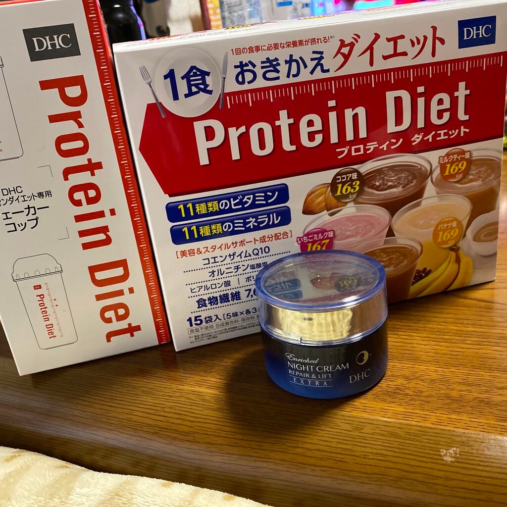 エンリッチ ナイトクリーム リペア&リフト/DHC/フェイスクリームを使ったクチコミ(1枚目)