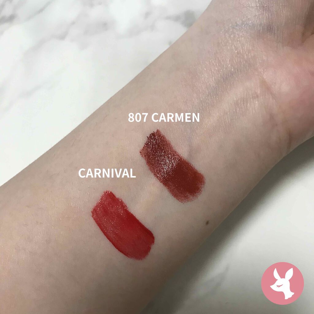 リップ パラダイス インテンス サテン/DEAR DAHLIA/口紅を使ったクチコミ(2枚目)