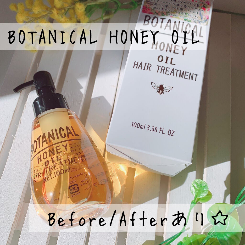 maið« on LIPS ãããã«ã¡ã¯maiã§ãâºïžä»åã¯ããã³ãã§è²·ãæºãããŠããã¢ãªã€..ãïŒ1æç®ïŒ