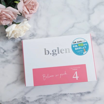 7 day Special Set プログラム4/b.glen/トライアルキットを使ったクチコミ(6枚目)