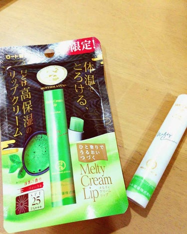 🍑もも🍑 on LIPS 「初投稿です〜✨今回はこの前私が買ったメルティリップが凄く良かっ..」（1枚目）