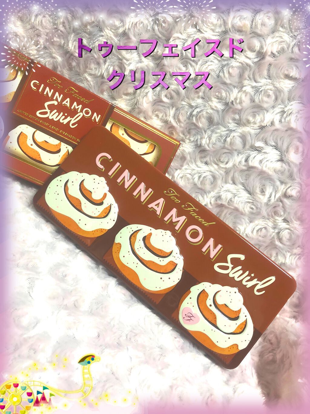 シナモン スワール アイシャドウ パレット/Too Faced/アイシャドウパレットを使ったクチコミ（1枚目）