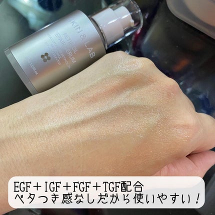 ヴィーガンリポソームレチノールセラム/SKIN&LAB/美容液を使ったクチコミ(3枚目)