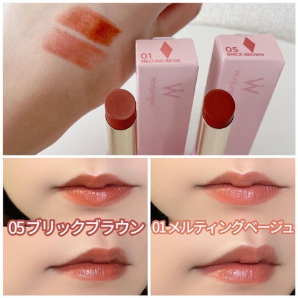 を使ったクチコミ(1枚目)