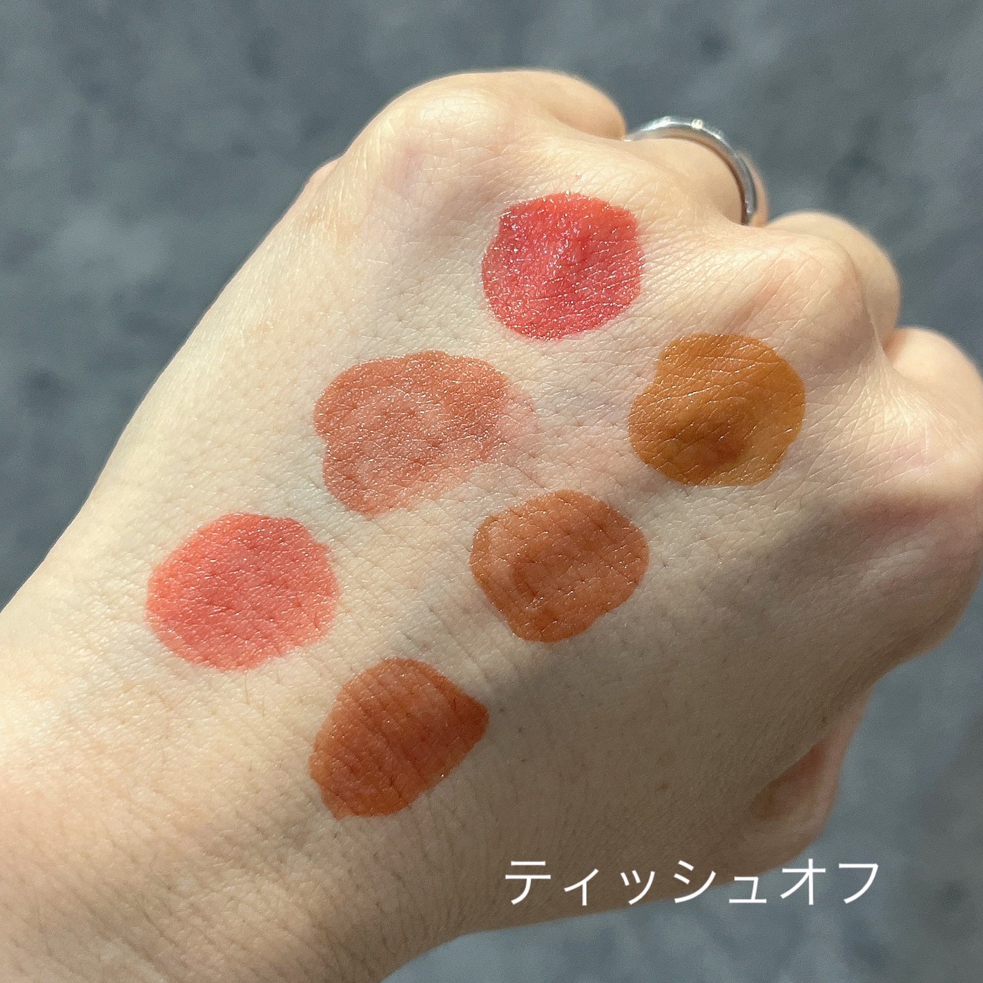 モイストティント/MIRIMU/リップティントを使ったクチコミ(4枚目)