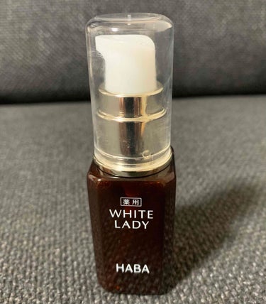 薬用ホワイトレディ 30mL/HABA/美容液を使ったクチコミ（1枚目）